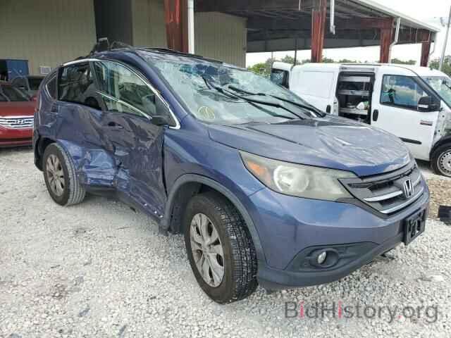 Photo 3CZRM3H53EG700444 - HONDA CRV 2014