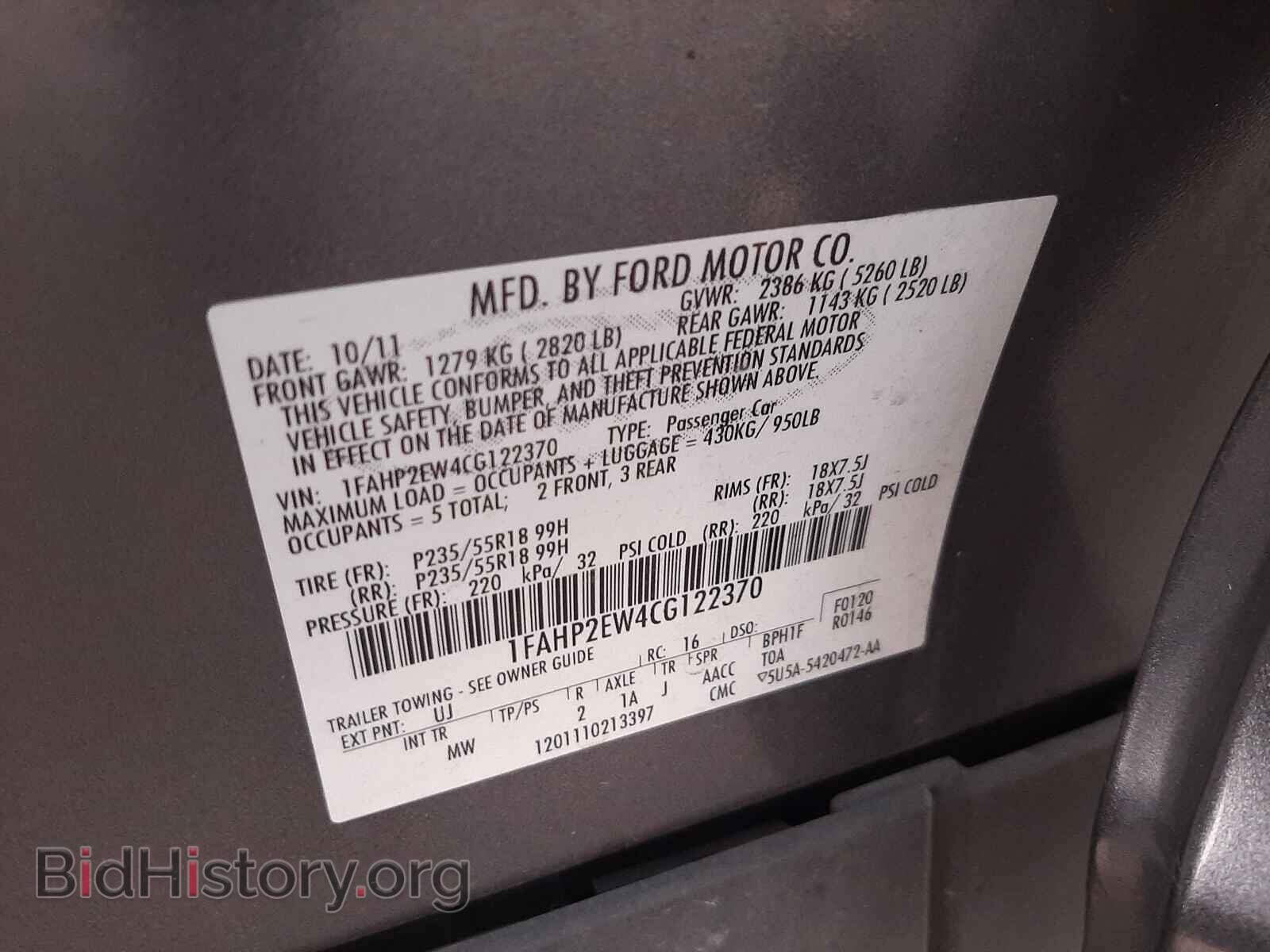 2012 FORD TAURUS - VIN: 1FAHP2EW4CG122370 - Фото 10