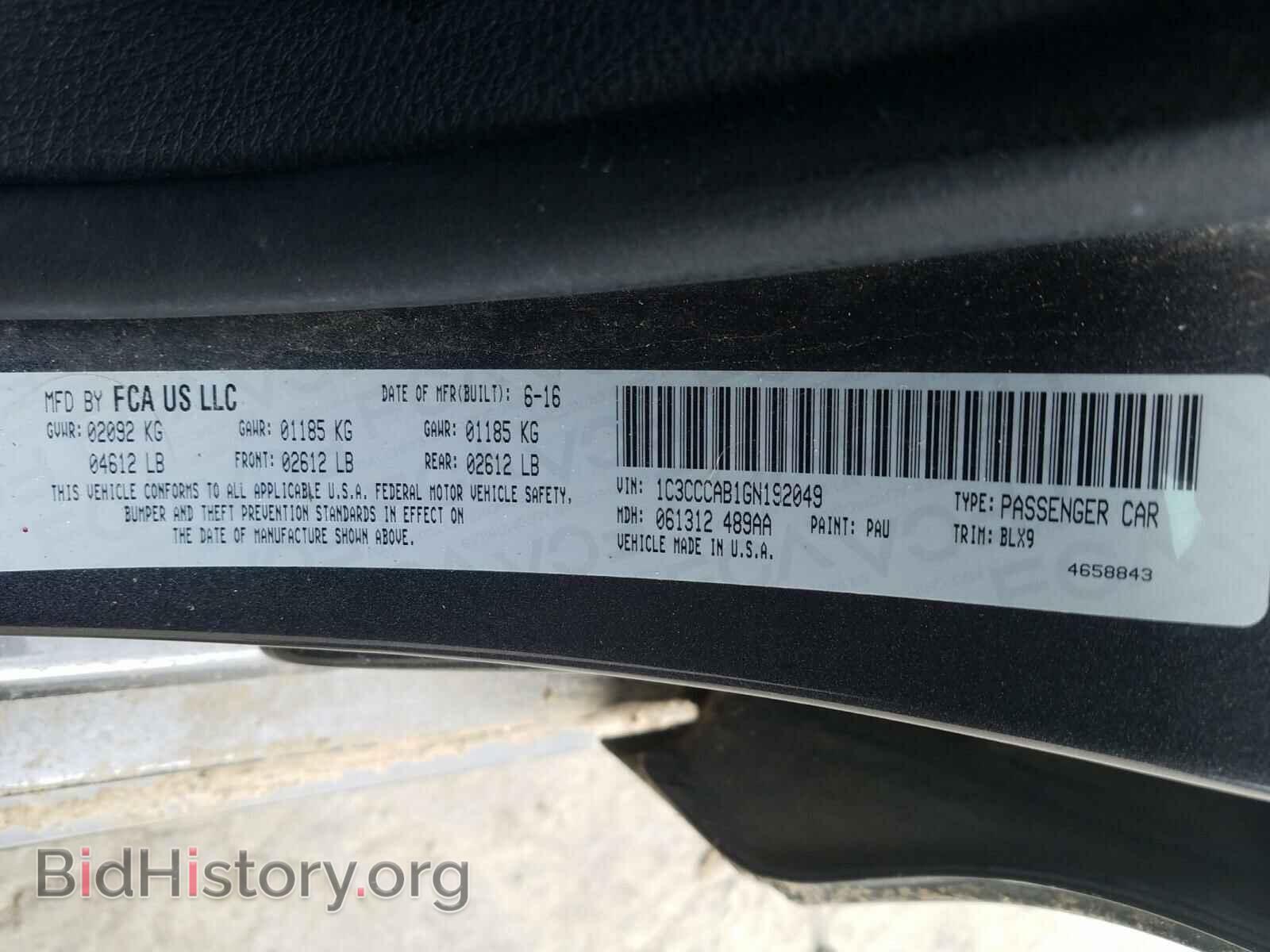 2016 CHRYSLER 200 - VIN: 1C3CCCAB1GN192049 - Фото 10