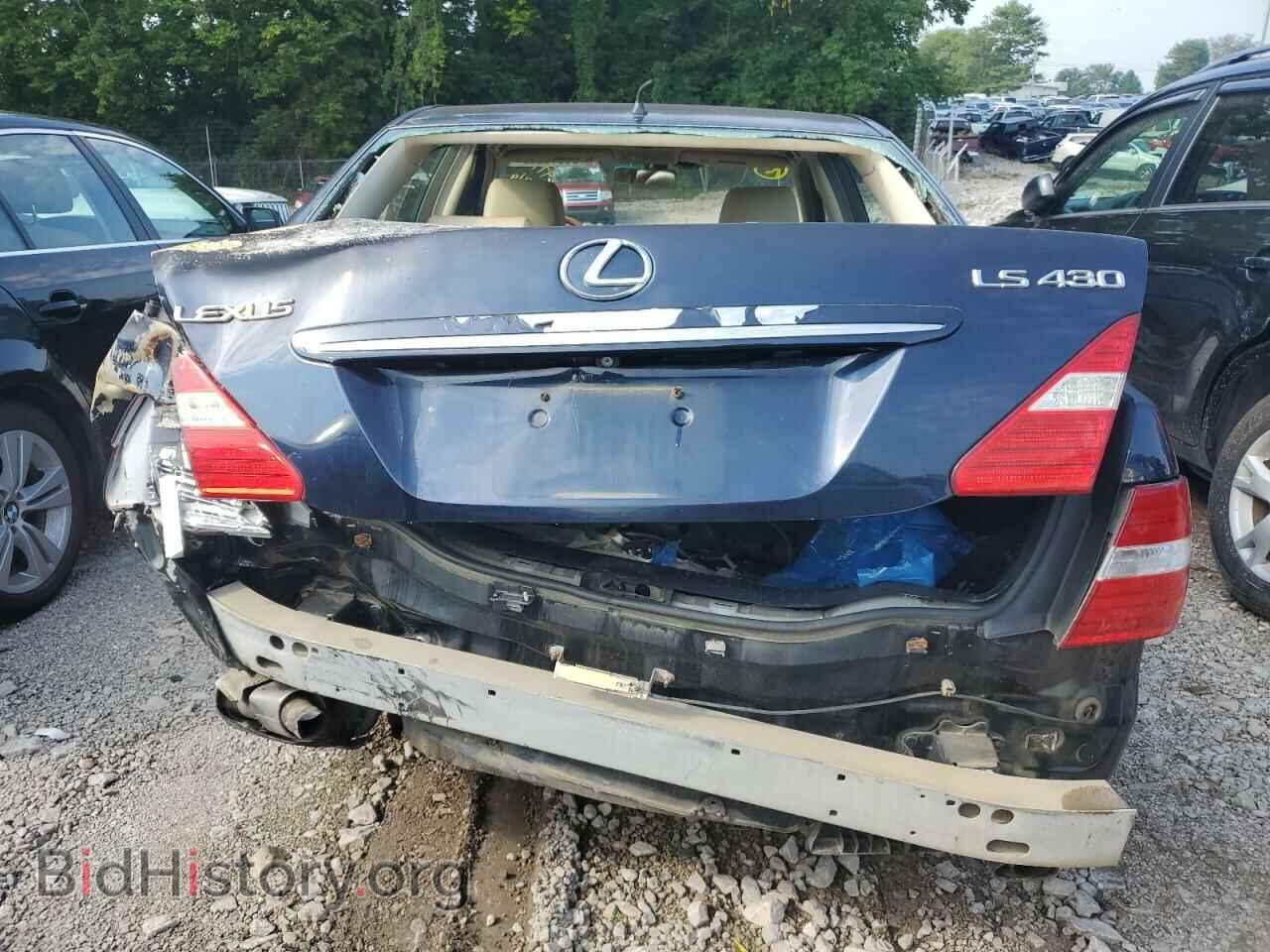 2006 LEXUS LS430 - VIN: JTHBN36F965044774 - Photo 6