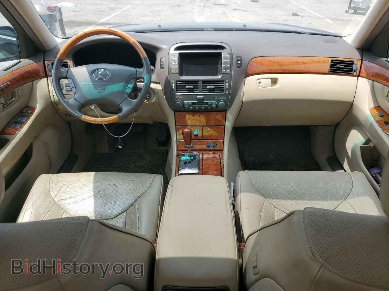 2006 LEXUS LS430 - VIN: JTHBN36F965044774 - Photo 8