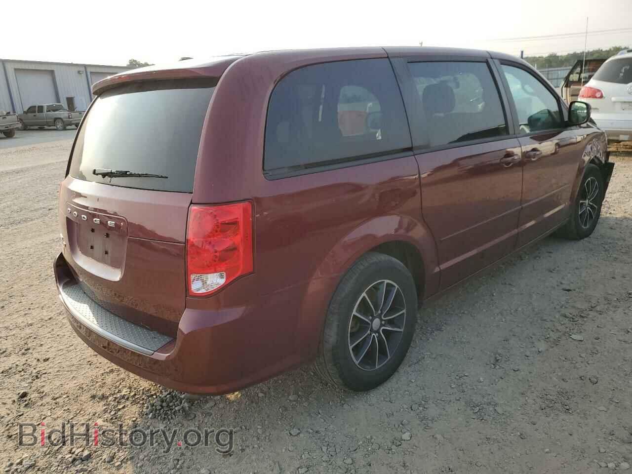 2017 DODGE CARAVAN - VIN: 2C4RDGBG6HR835228 - Фото 4