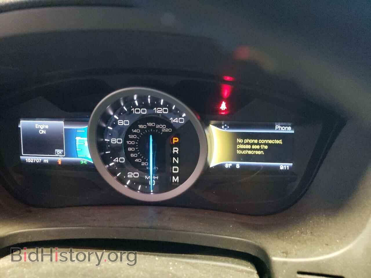 2015 FORD EXPLORER - VIN: 1FM5K8D88FGA81307 - Фото 9