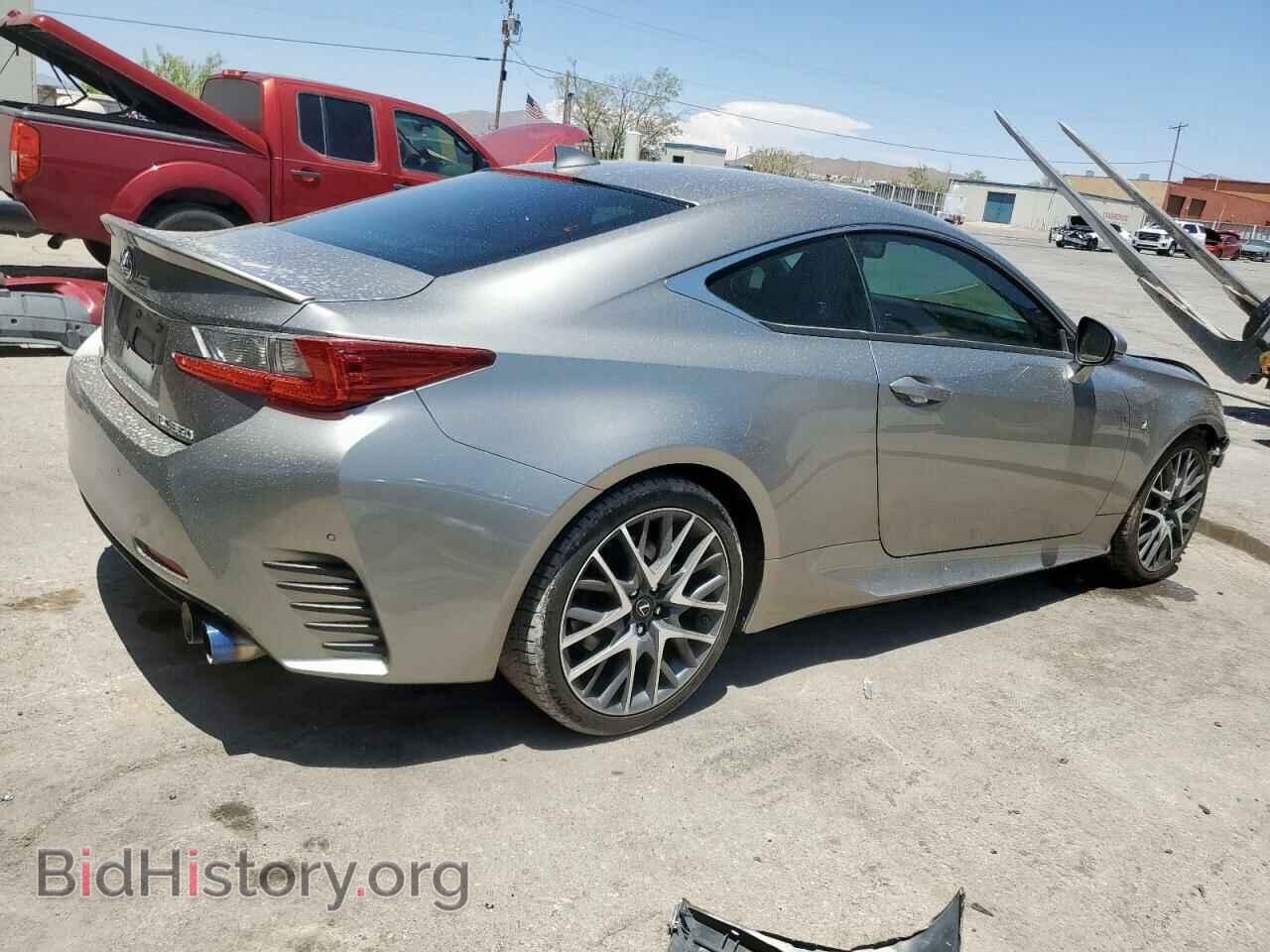 2015 LEXUS RX350 - VIN: JTHHE5BC5F5003964 - Фото 3