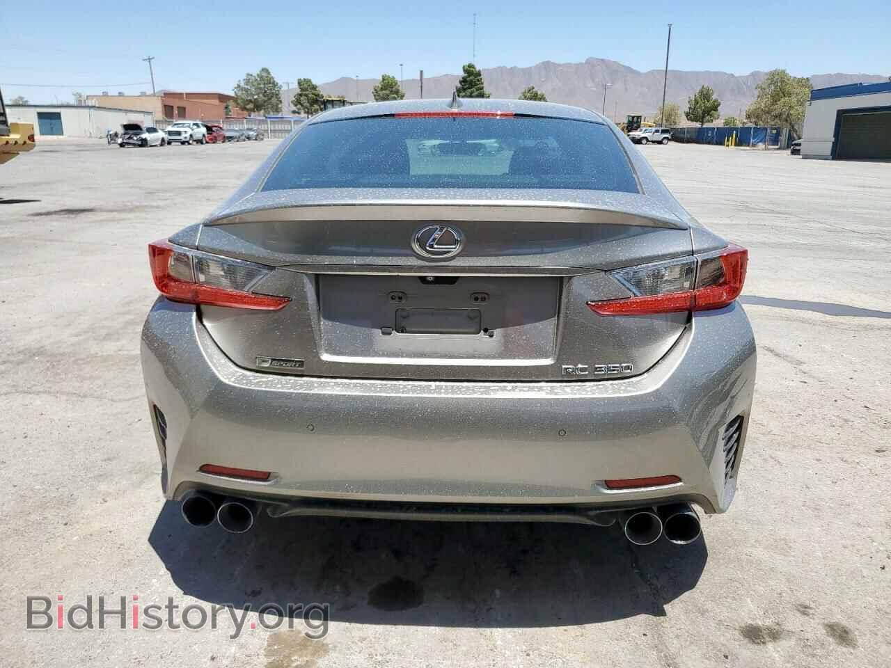 2015 LEXUS RX350 - VIN: JTHHE5BC5F5003964 - Фото 6