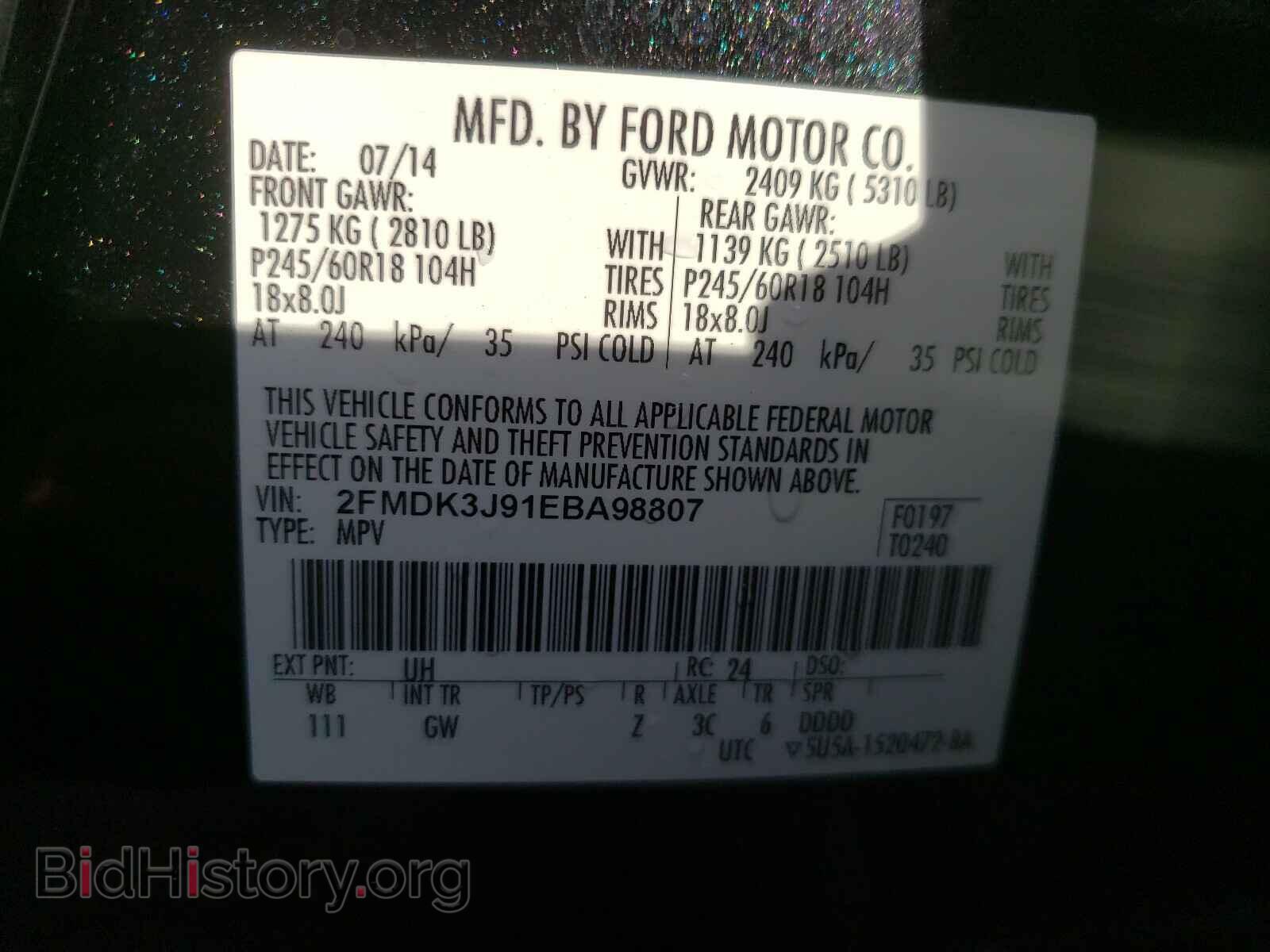 2014 FORD EDGE - VIN: 2FMDK3J91EBA98807 - Фото 10