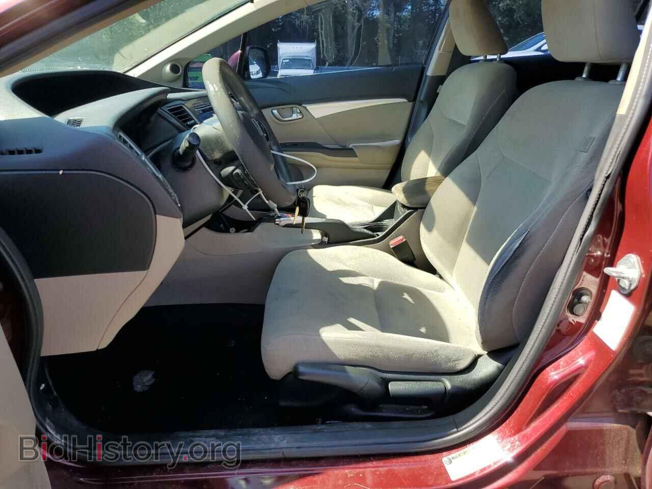 2013 HONDA CIVIC - VIN: 2HGFB2F85DH535731 - Фото 7