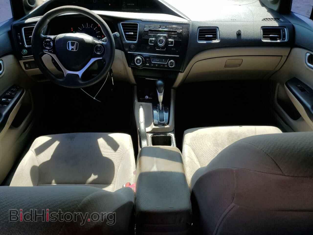 2013 HONDA CIVIC - VIN: 2HGFB2F85DH535731 - Фото 8