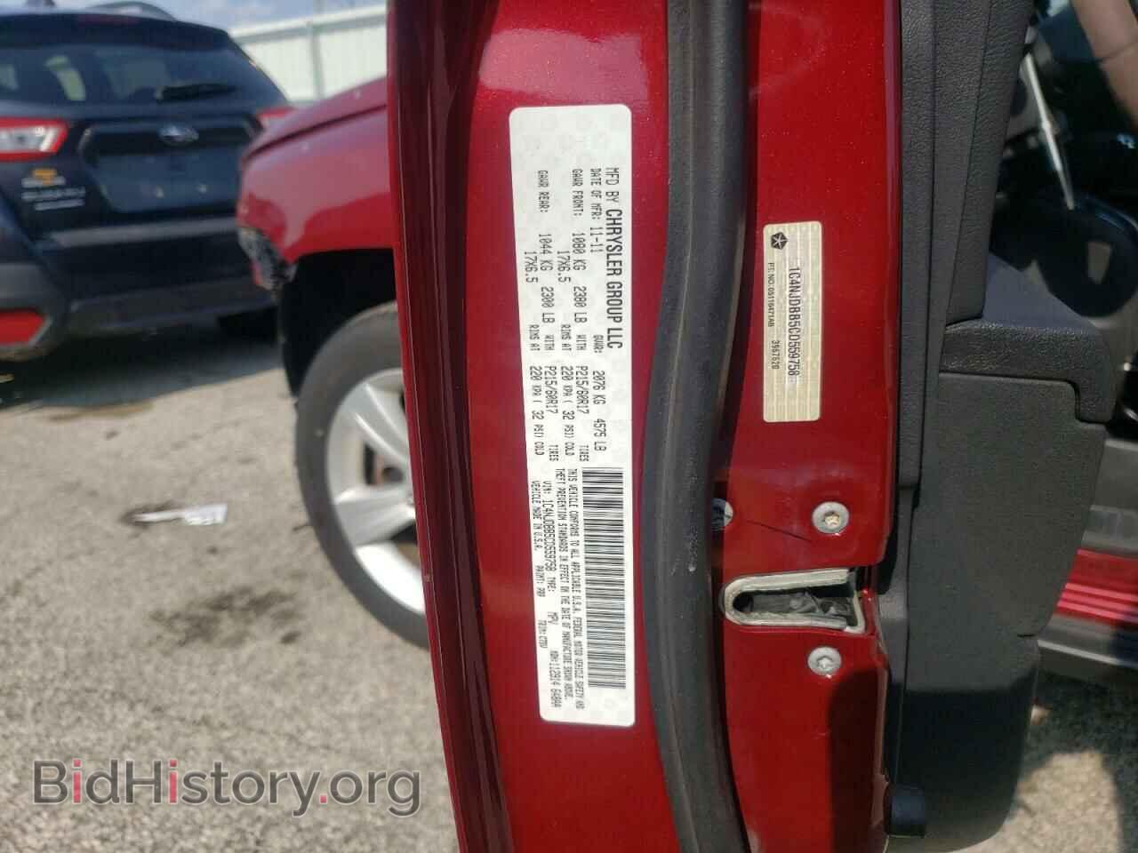 2012 JEEP COMPASS - VIN: 1C4NJDBB5CD559758 - Photo 10