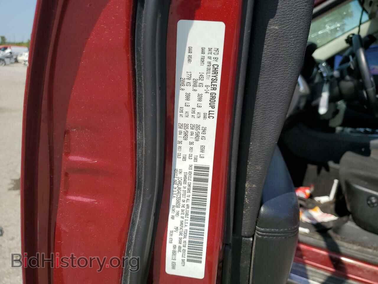 2014 DODGE DURANGO - VIN: 1C4RDJAG4EC550658 - Photo 10