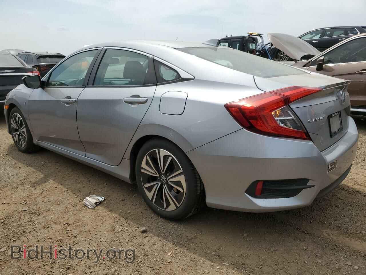 2017 HONDA CIVIC - VIN: 19XFC1F74HE012148 - Фото 2