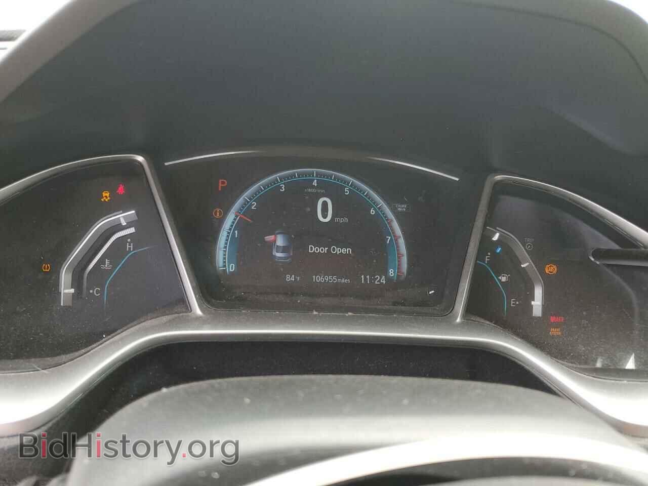 2017 HONDA CIVIC - VIN: 19XFC1F74HE012148 - Фото 9