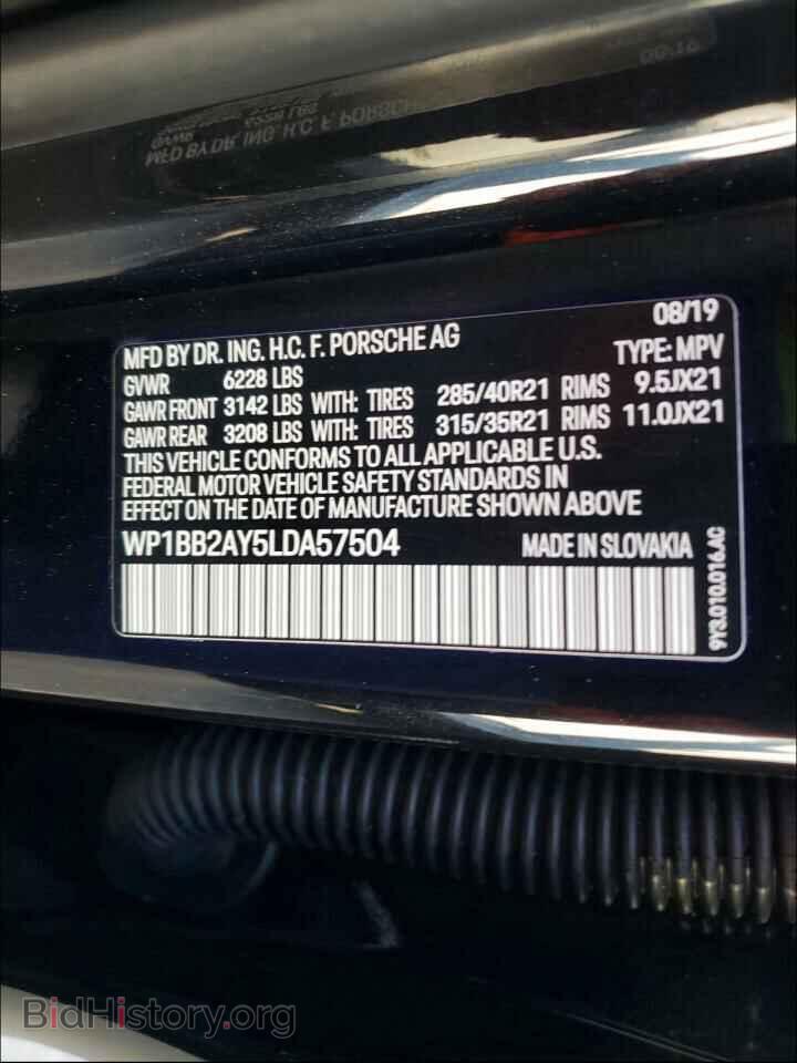 2020 PORSCHE CAYENNE - VIN: WP1BB2AY5LDA57504 - Фото 10