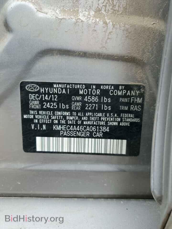 2012 HYUNDAI SONATA - VIN: KMHEC4A46CA061384 - Фото 12