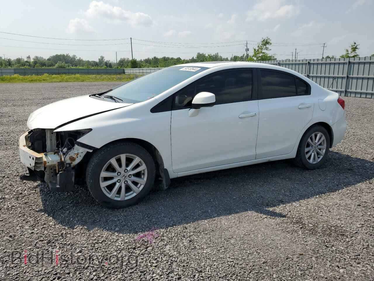 Photo 2HGFB2F54CH116872 - HONDA CIVIC 2012