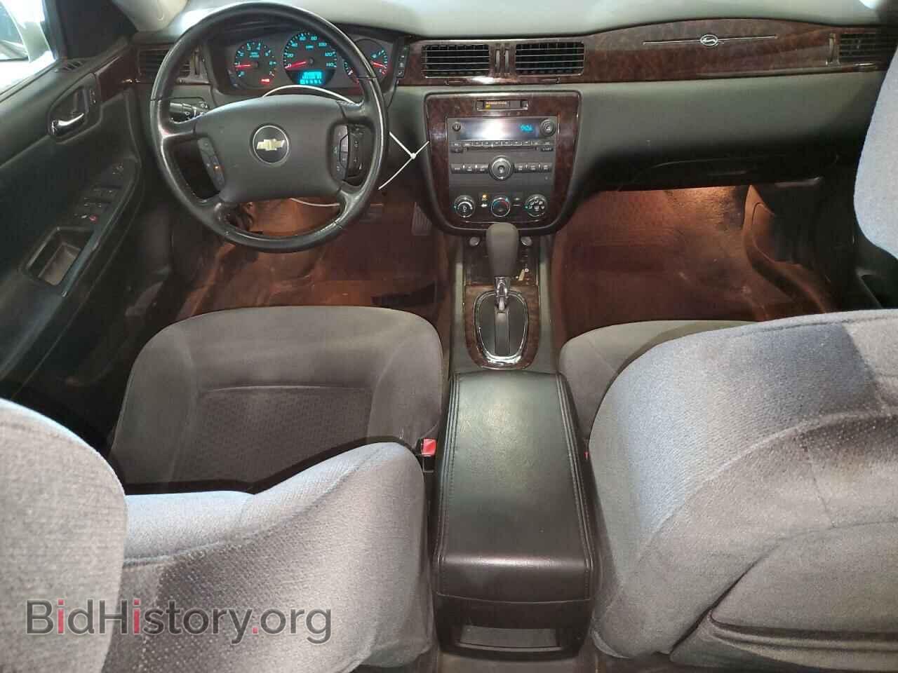 2012 CHEVROLET IMPALA - VIN: 2G1WF5E35C1129670 - Фото 8