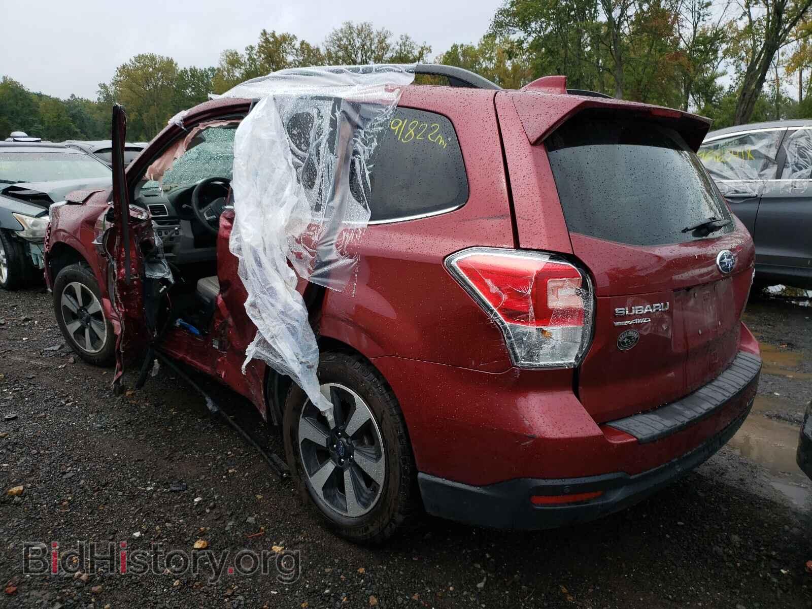 2017 SUBARU FORESTER - VIN: JF2SJARC9HH426339 - Фото 3