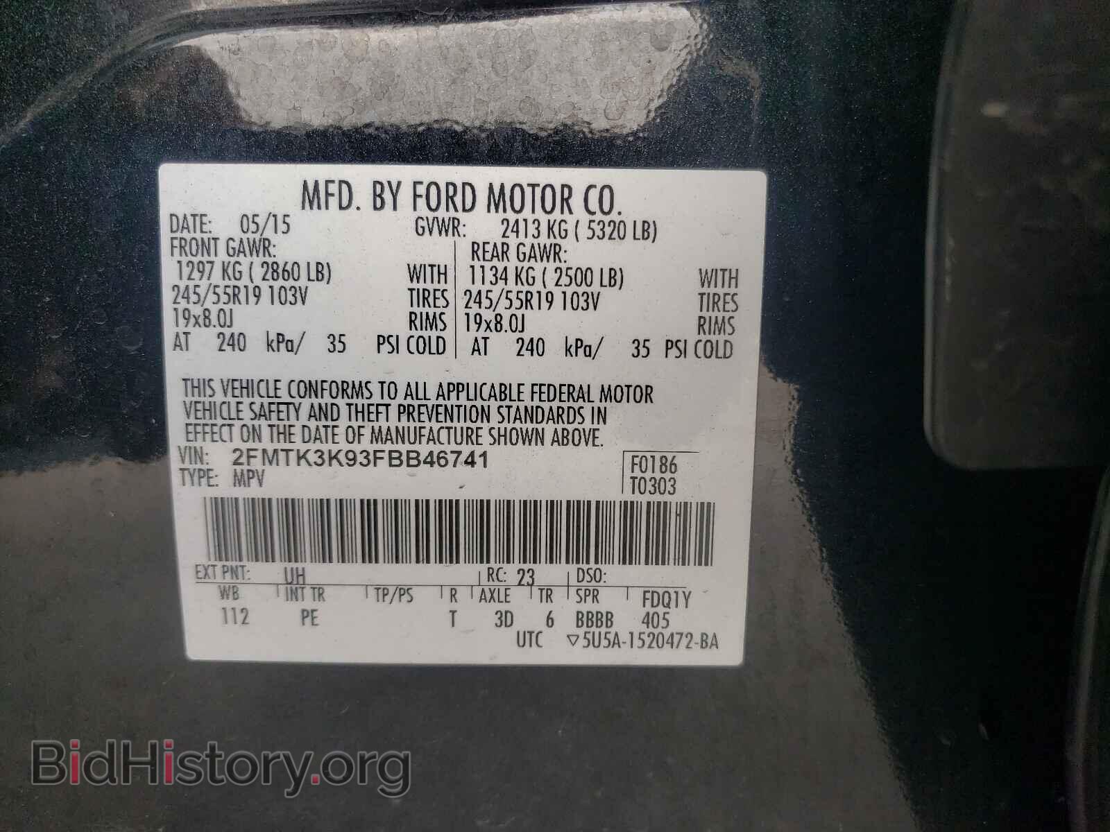 2015 FORD EDGE - VIN: 2FMTK3K93FBB46741 - Photo 10