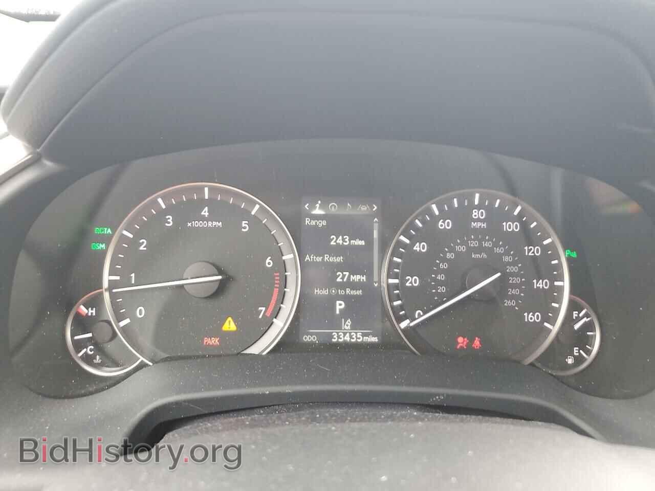 2017 LEXUS RX350 - VIN: 2T2BZMCA1HC116475 - Фото 9