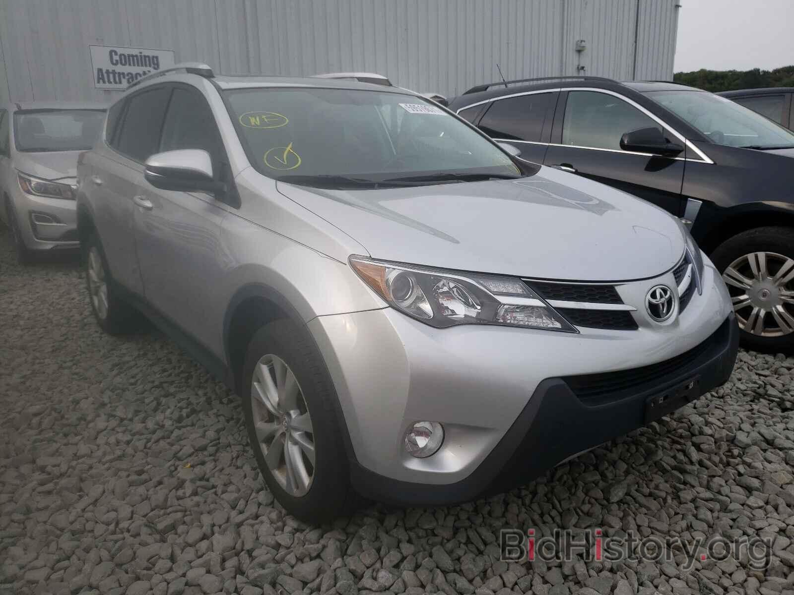 Photo 2T3DFREV9DW114668 - TOYOTA RAV4 2013