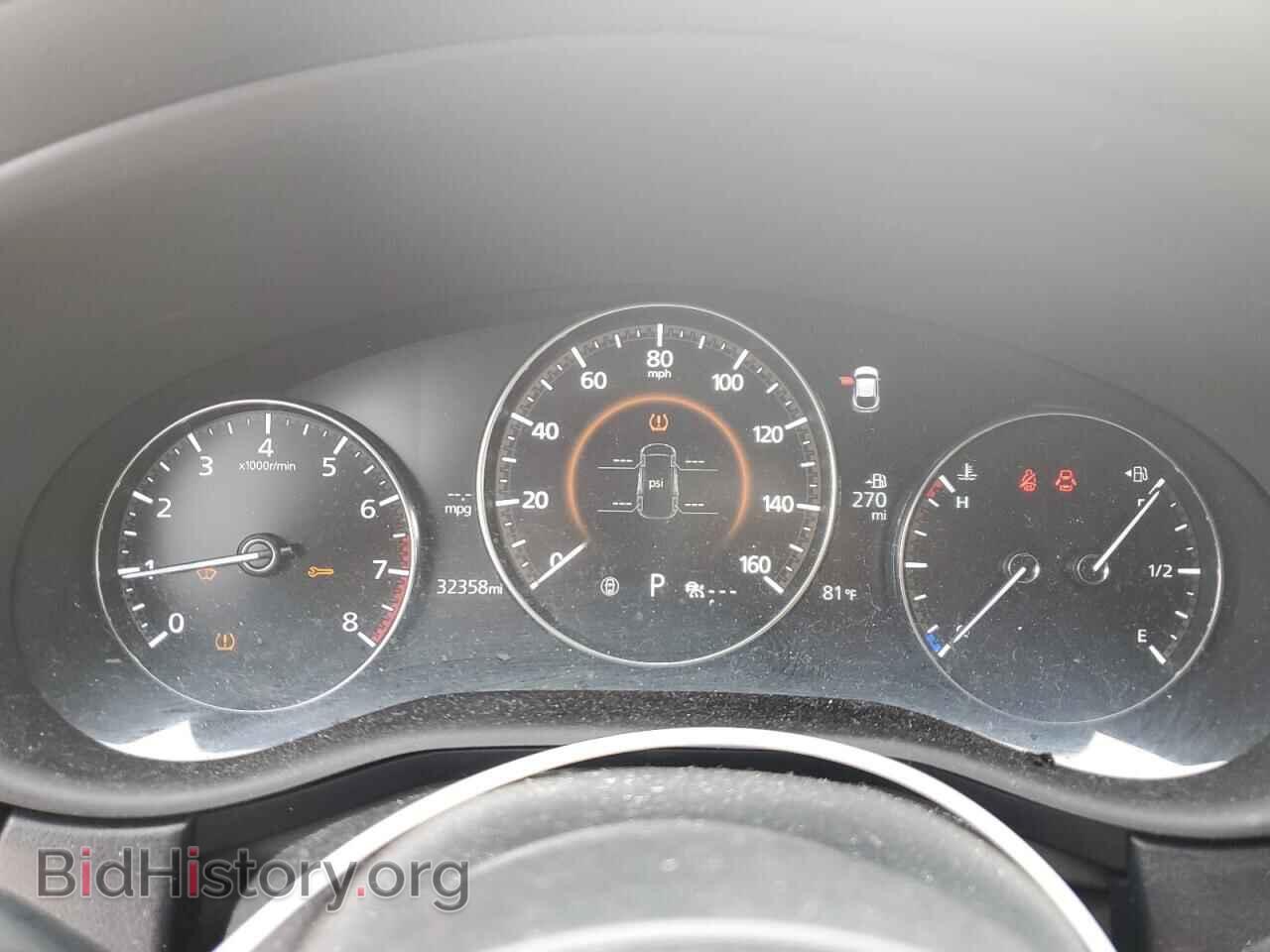 2023 MAZDA CX30 - VIN: 3MVDMBCM4PM538688 - Photo 9