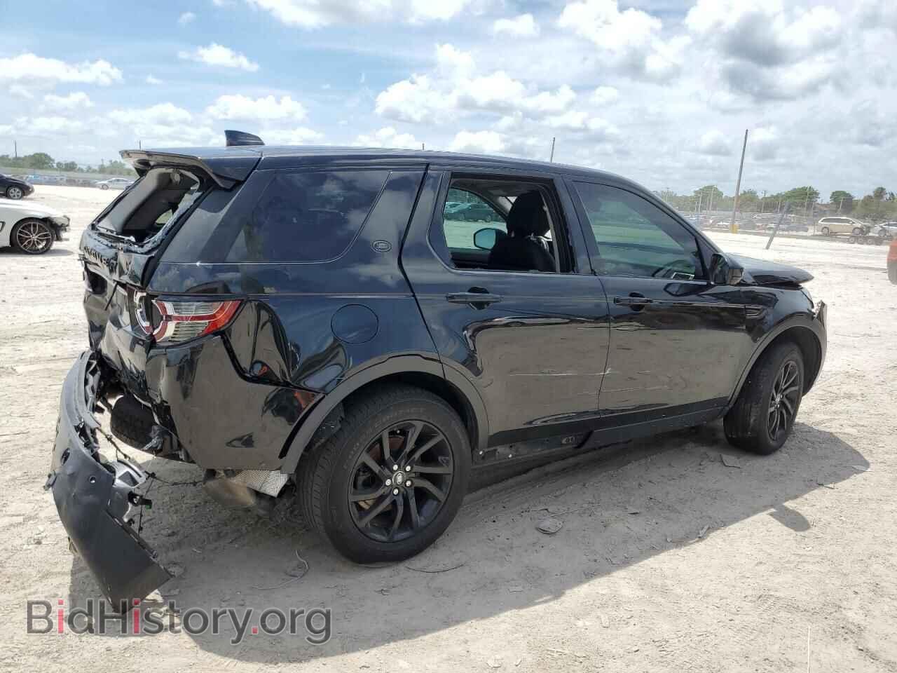 2017 LAND ROVER DISCOVERY - VIN: SALCP2BG2HH650596 - Фото 3