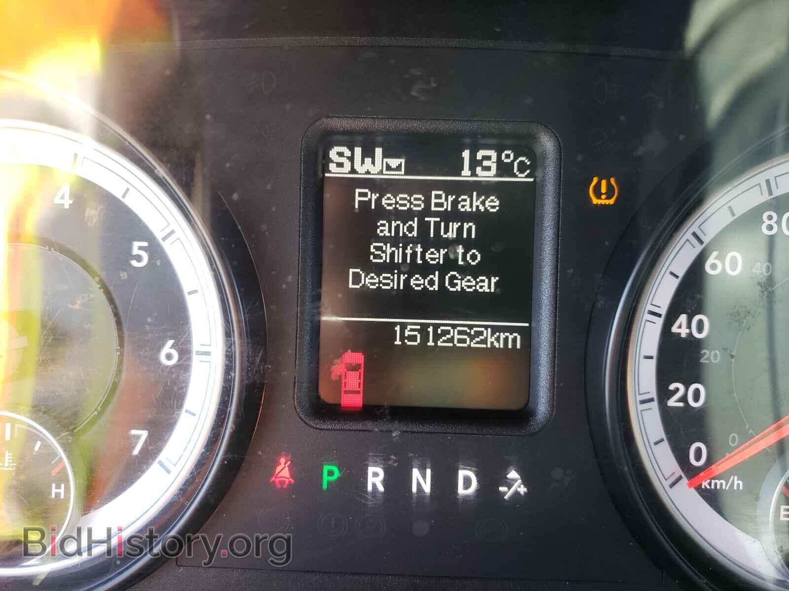 2014 RAM 1500 - VIN: 1C6RR7GT5ES130087 - Photo 8