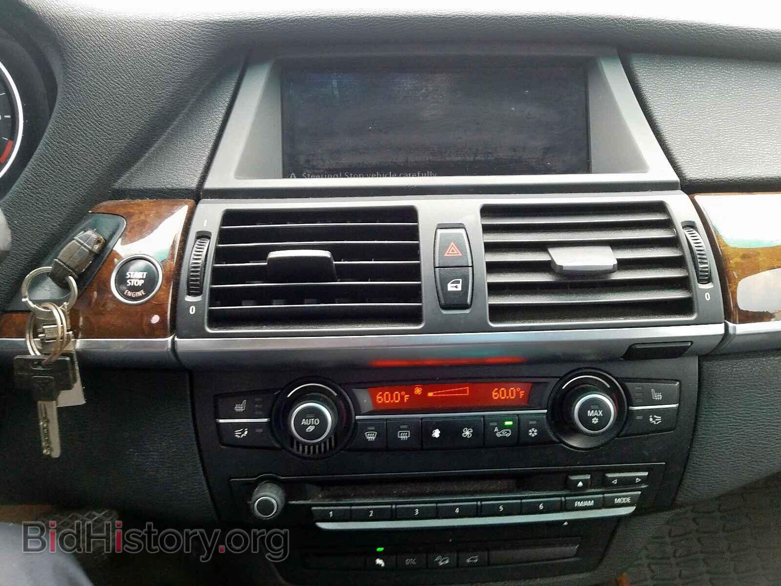 2007 BMW X5 - VIN: 4USFE83547LY63761 - Фото 9