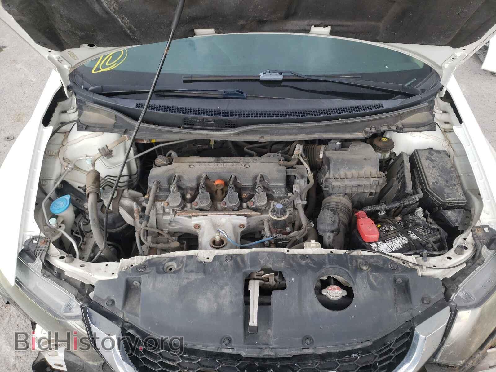 2013 HONDA CIVIC - VIN: 19XFB2F85DE285658 - Фото 7