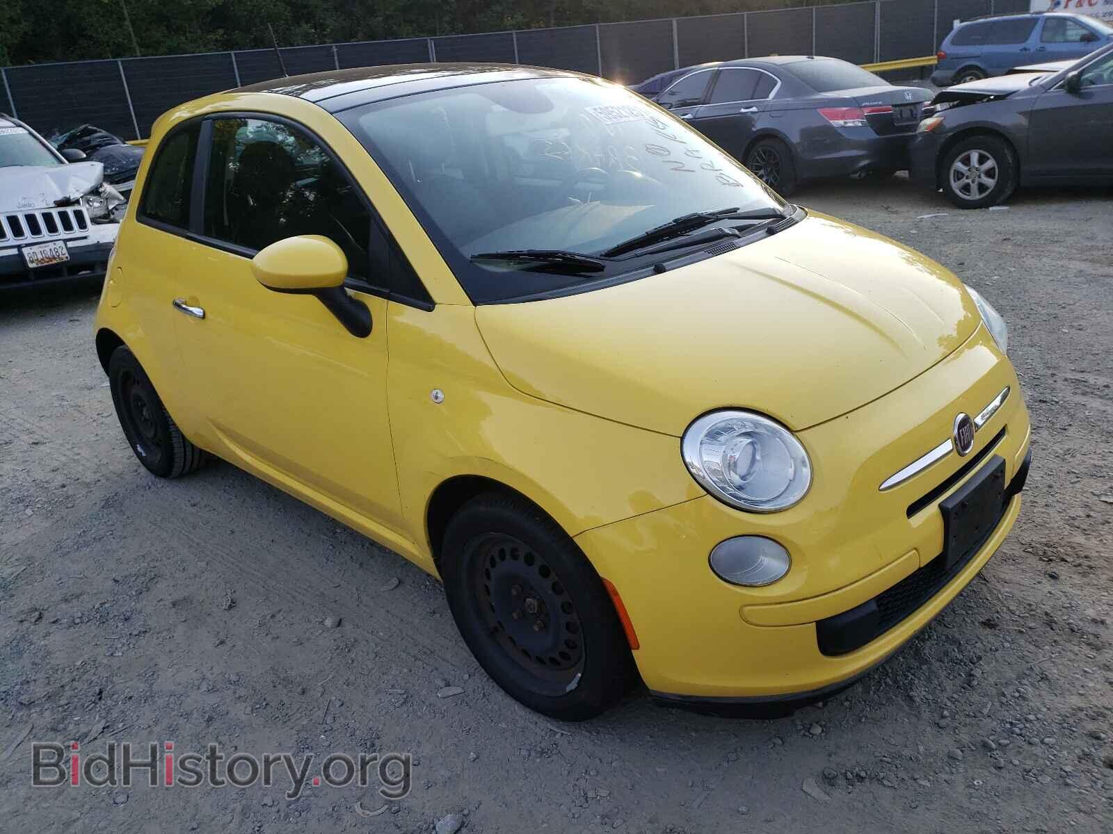 Photo 3C3CFFAR8DT674258 - FIAT 500 2013