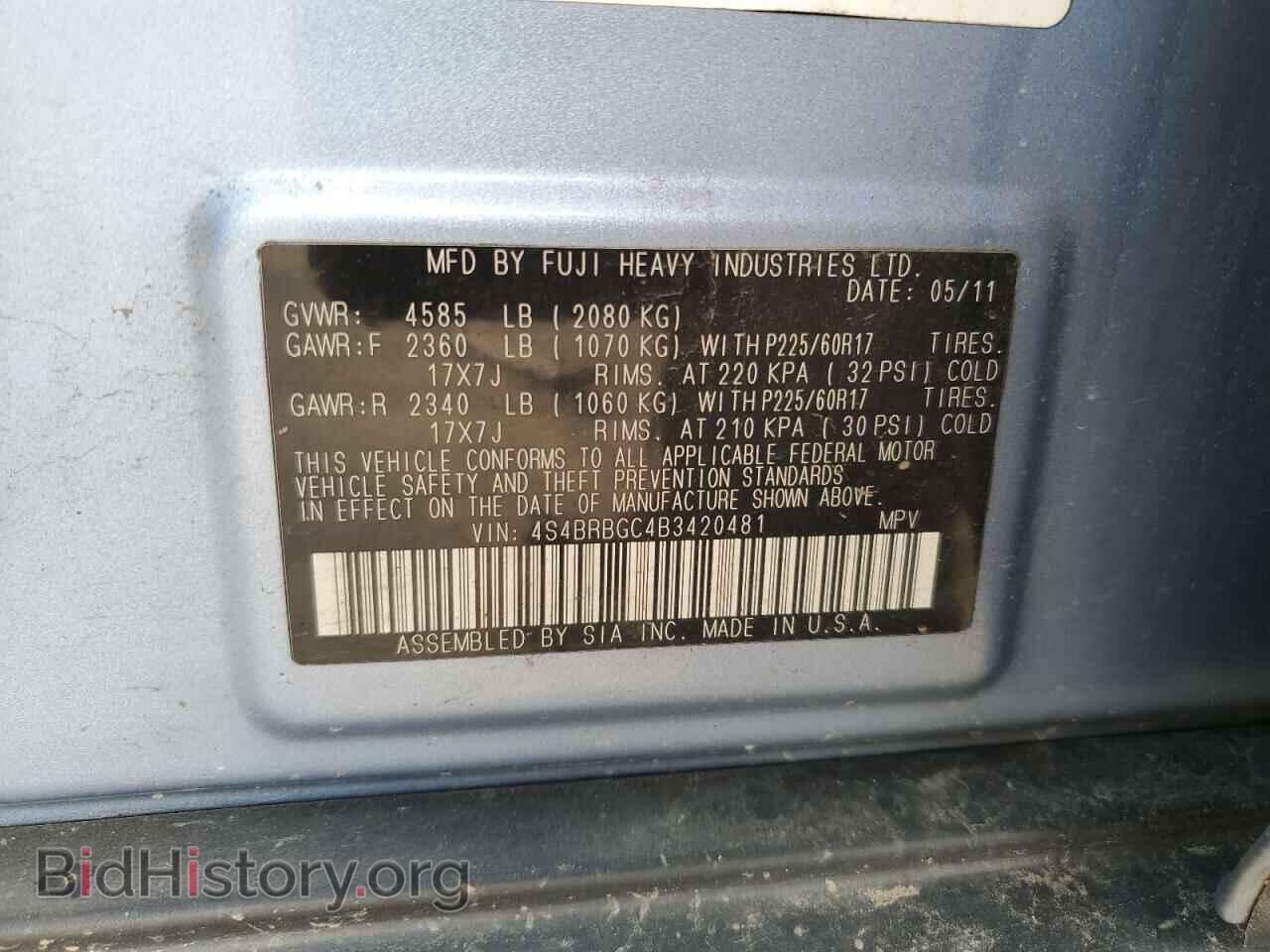 2011 SUBARU OUTBACK - VIN: 4S4BRBGC4B3420481 - Фото 12