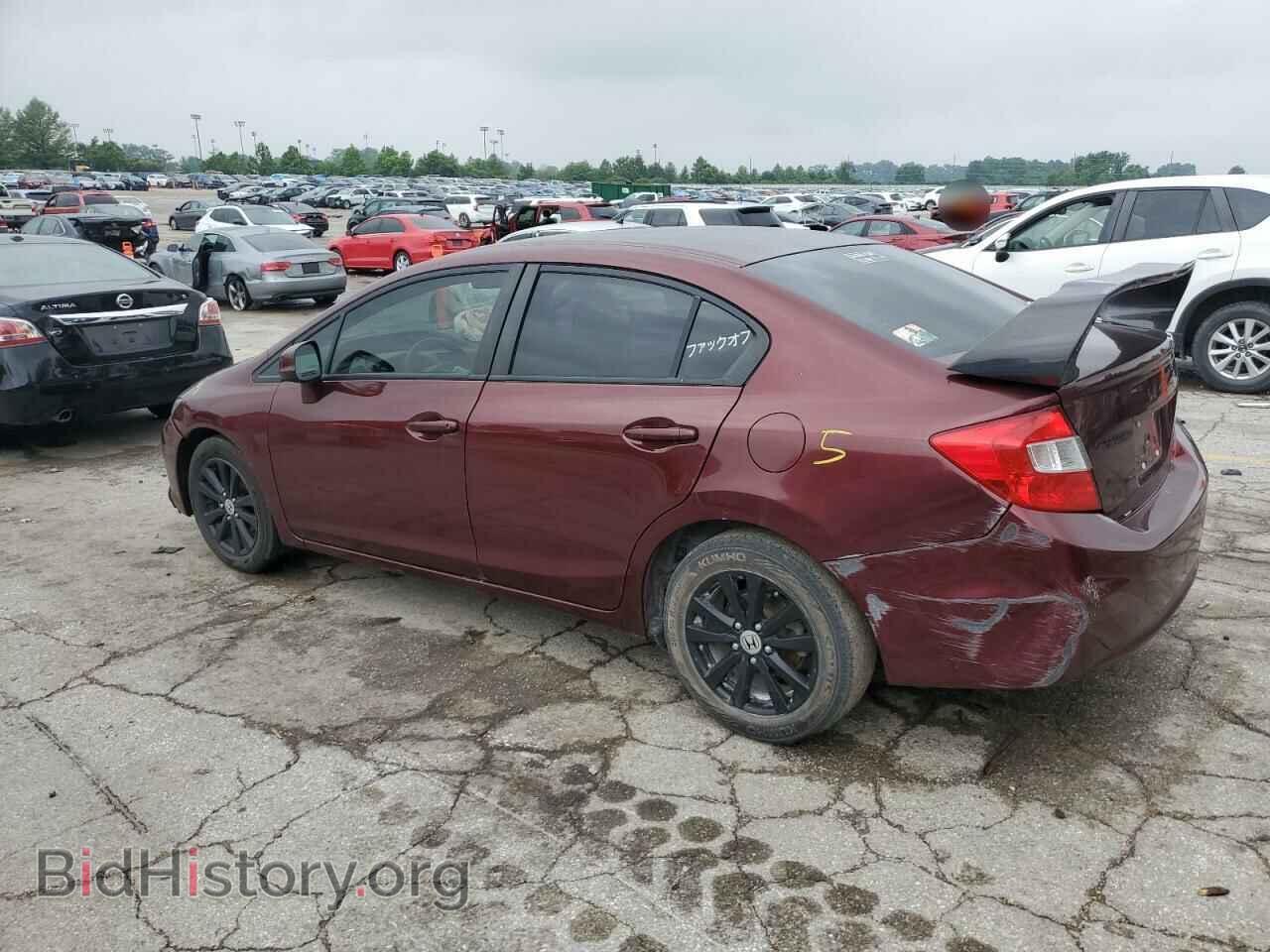 2012 HONDA CIVIC - VIN: JHMFB2F89CS006111 - Фото 2