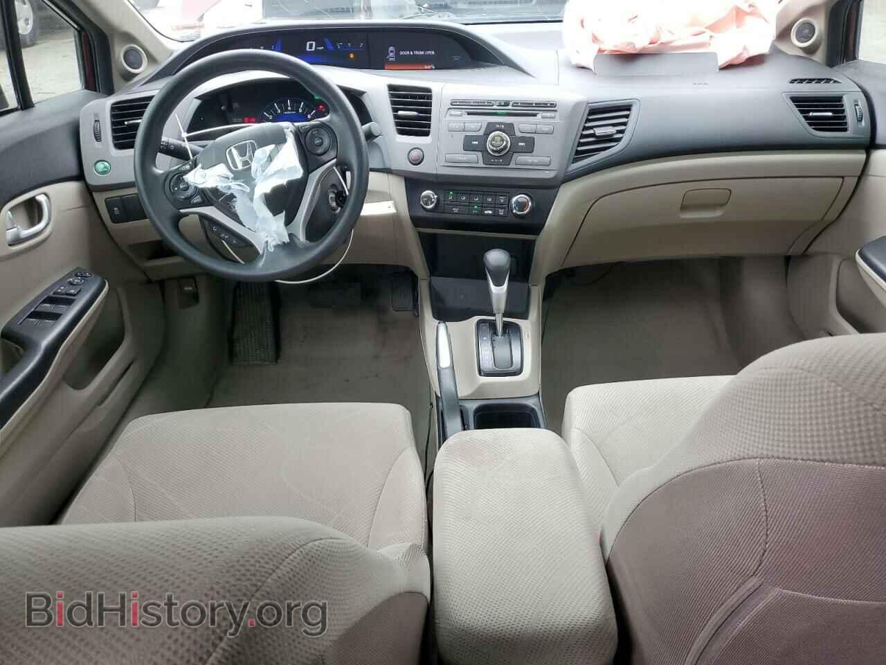 2012 HONDA CIVIC - VIN: JHMFB2F89CS006111 - Фото 8