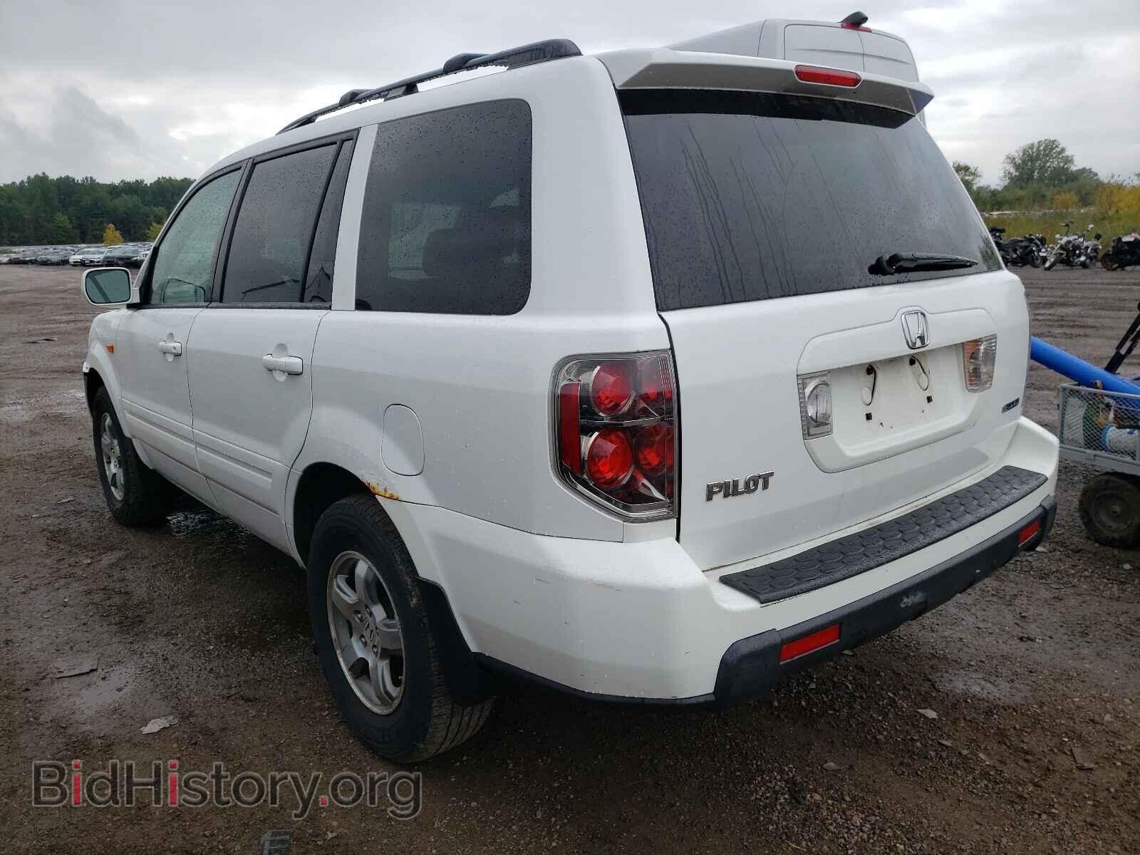 2007 HONDA PILOT - VIN: 2HKYF18487H522032 - Фото 3