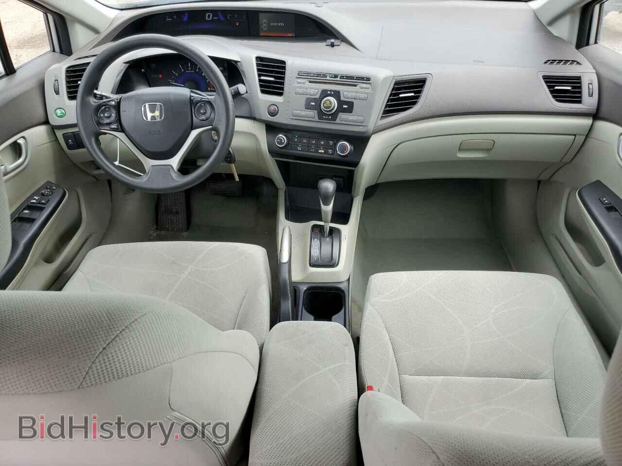 2012 HONDA CIVIC - VIN: 2HGFB2F52CH308713 - Фото 8