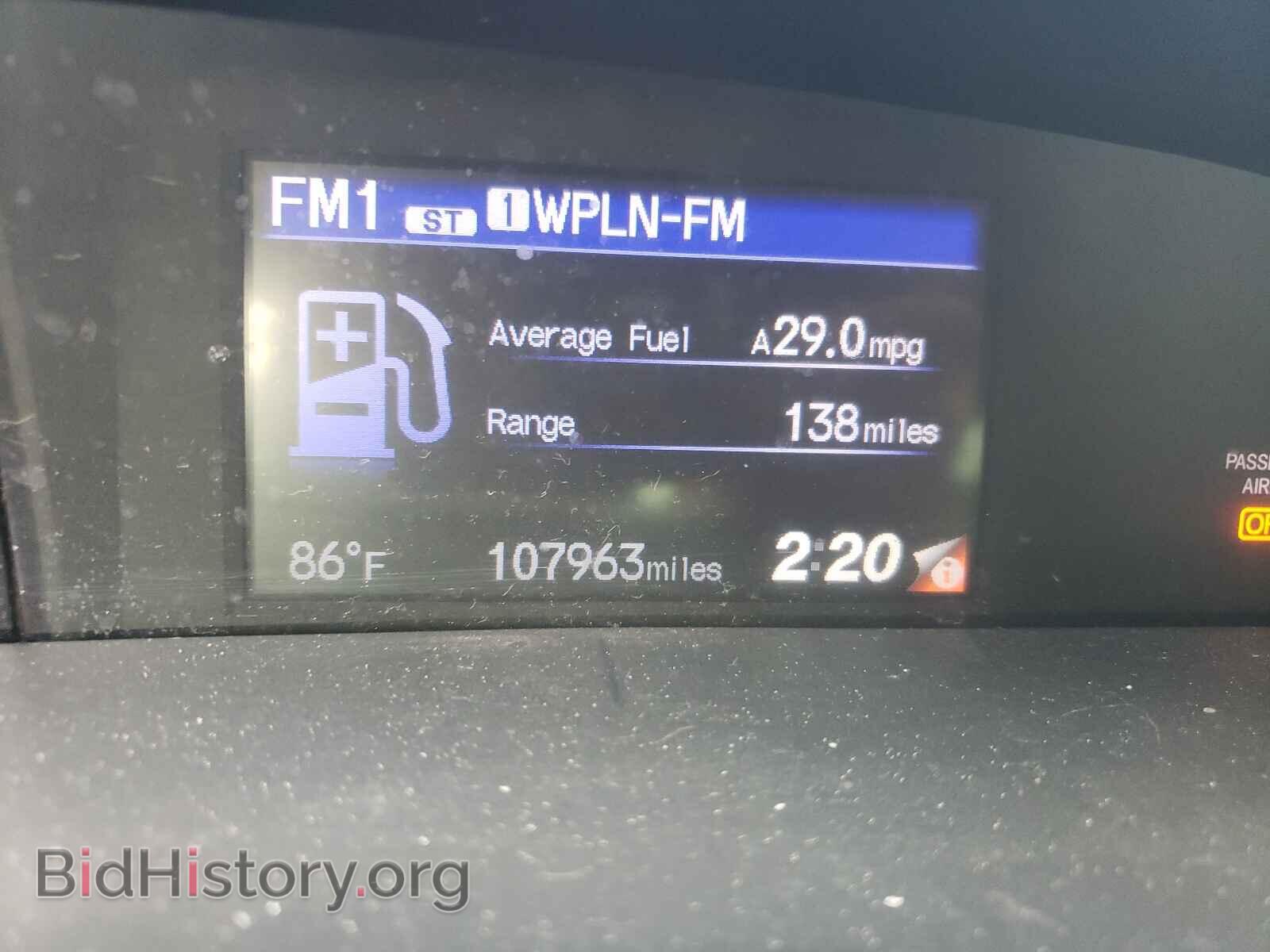 2014 HONDA CIVIC - VIN: 19XFB2F56EE222804 - Фото 8