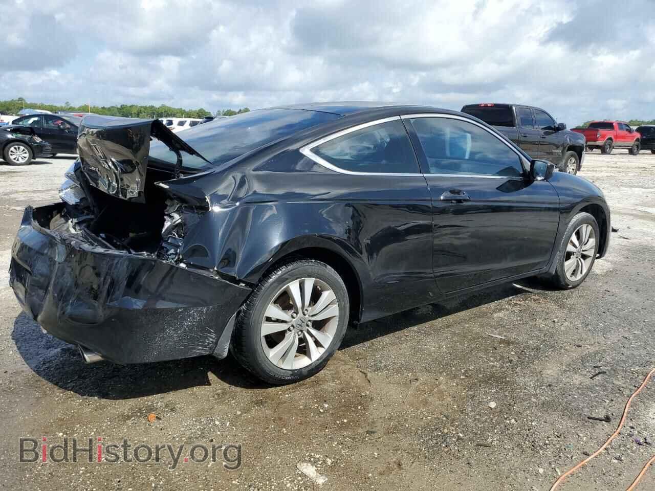 2012 HONDA ACCORD - VIN: 1HGCS1B34CA013841 - Фото 3
