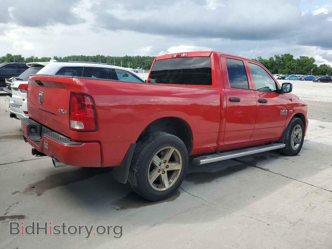 2014 RAM 1500 - VIN: 1C6RR7FT6ES195712 - Photo 3