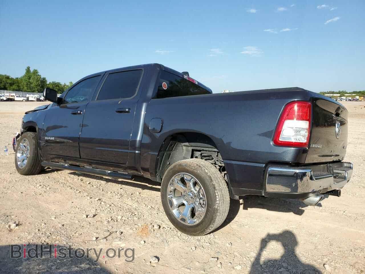 2021 RAM 1500 - VIN: 1C6SRFFT9MN774735 - Photo 2