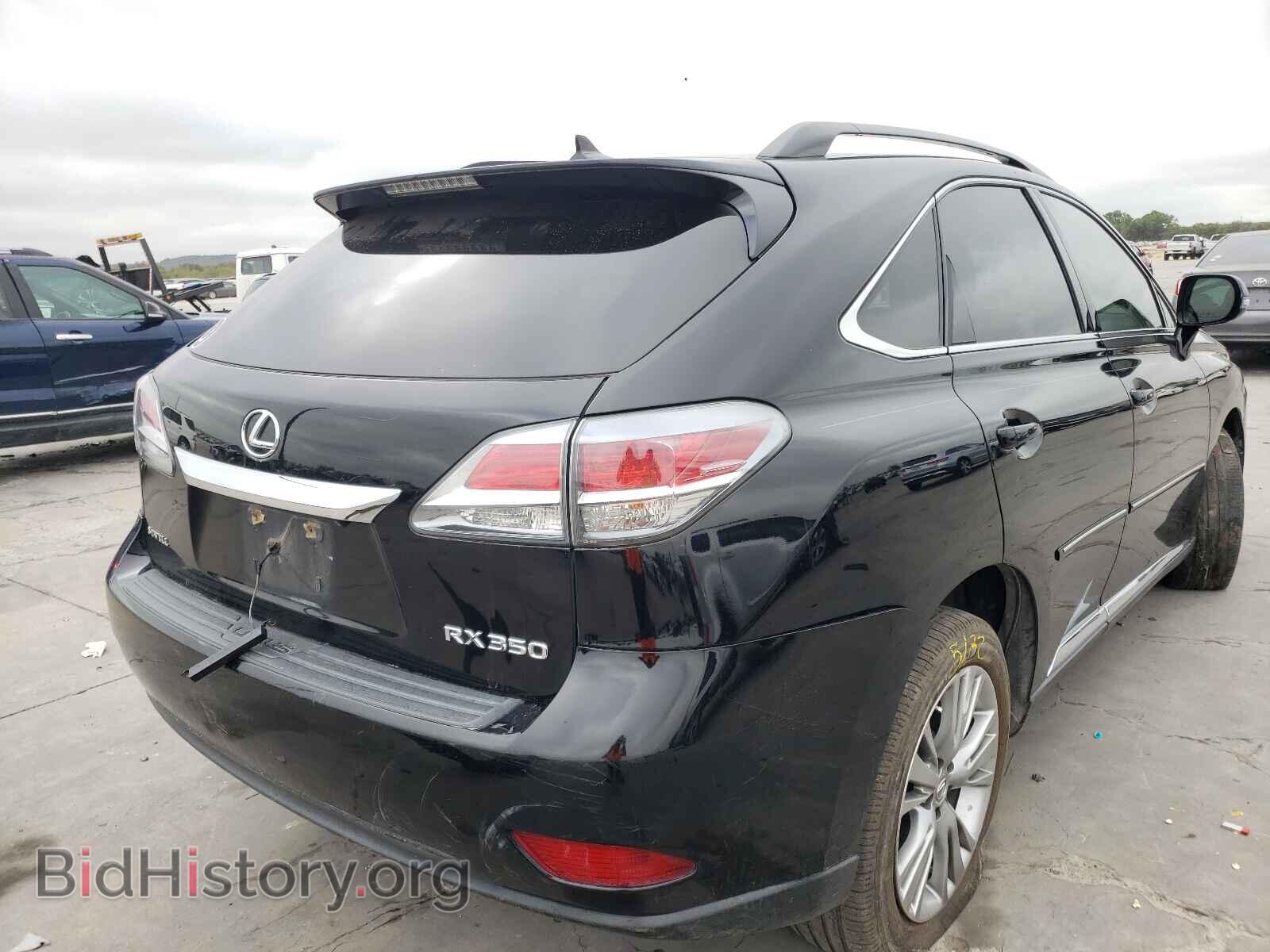 2013 LEXUS RX350 - VIN: 2T2BK1BA7DC175481 - Фото 4