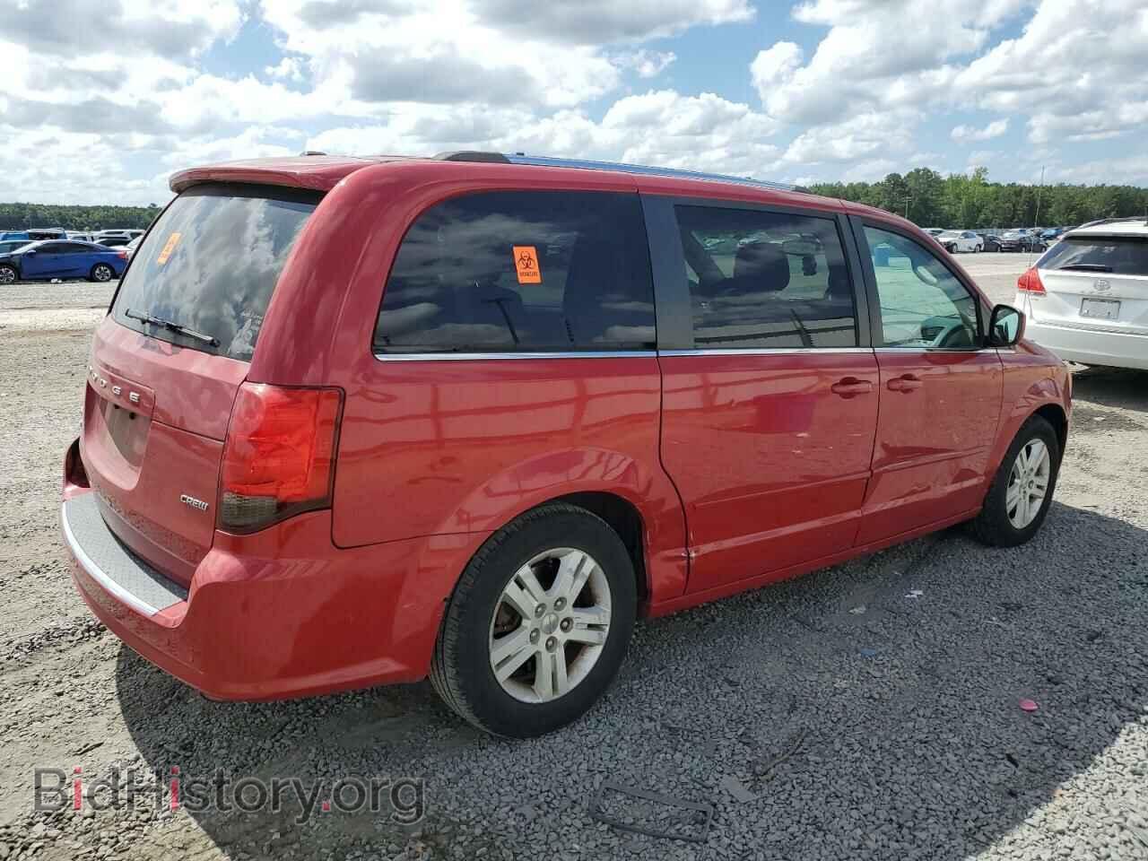 2013 DODGE CARAVAN - VIN: 2C4RDGDG2DR795799 - Фото 3