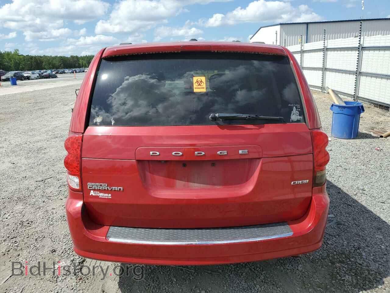 2013 DODGE CARAVAN - VIN: 2C4RDGDG2DR795799 - Фото 6