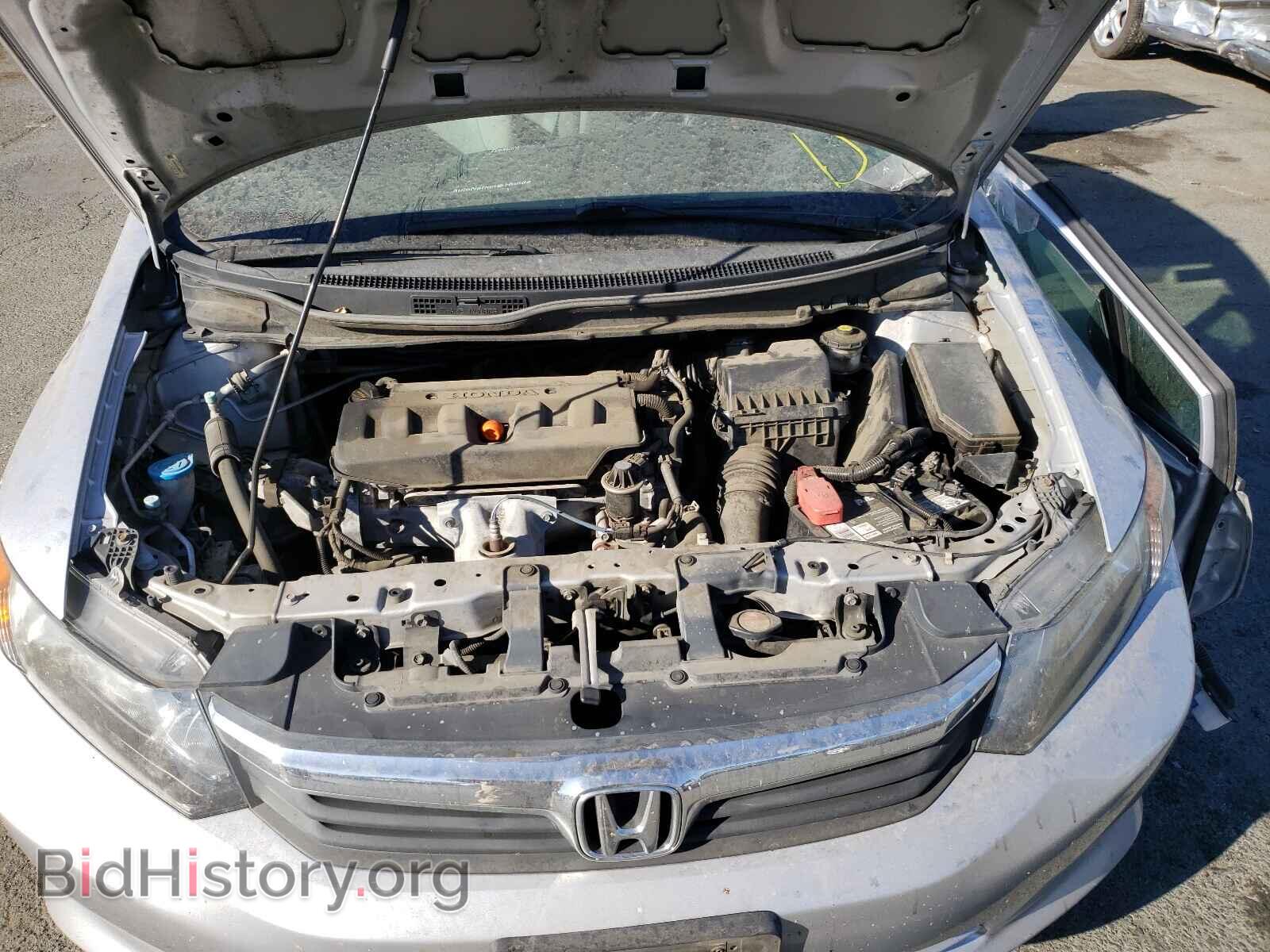 2012 HONDA CIVIC - VIN: 19XFB2F54CE026275 - Photo 7