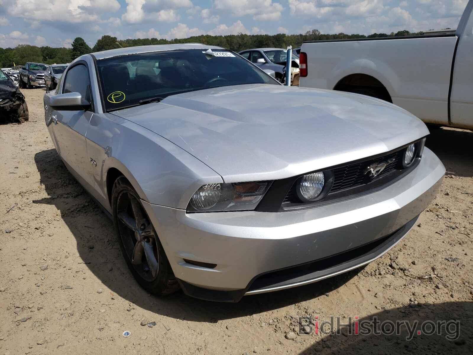 Photo 1ZVBP8AM0E5326926 - FORD MUSTANG 2014