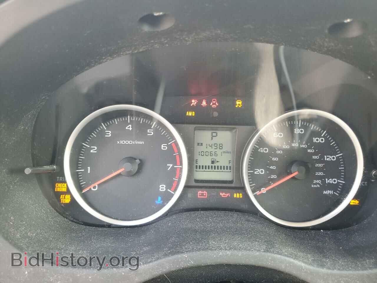 2014 SUBARU FORESTER - VIN: JF2SJAEC3EH506575 - Фото 9
