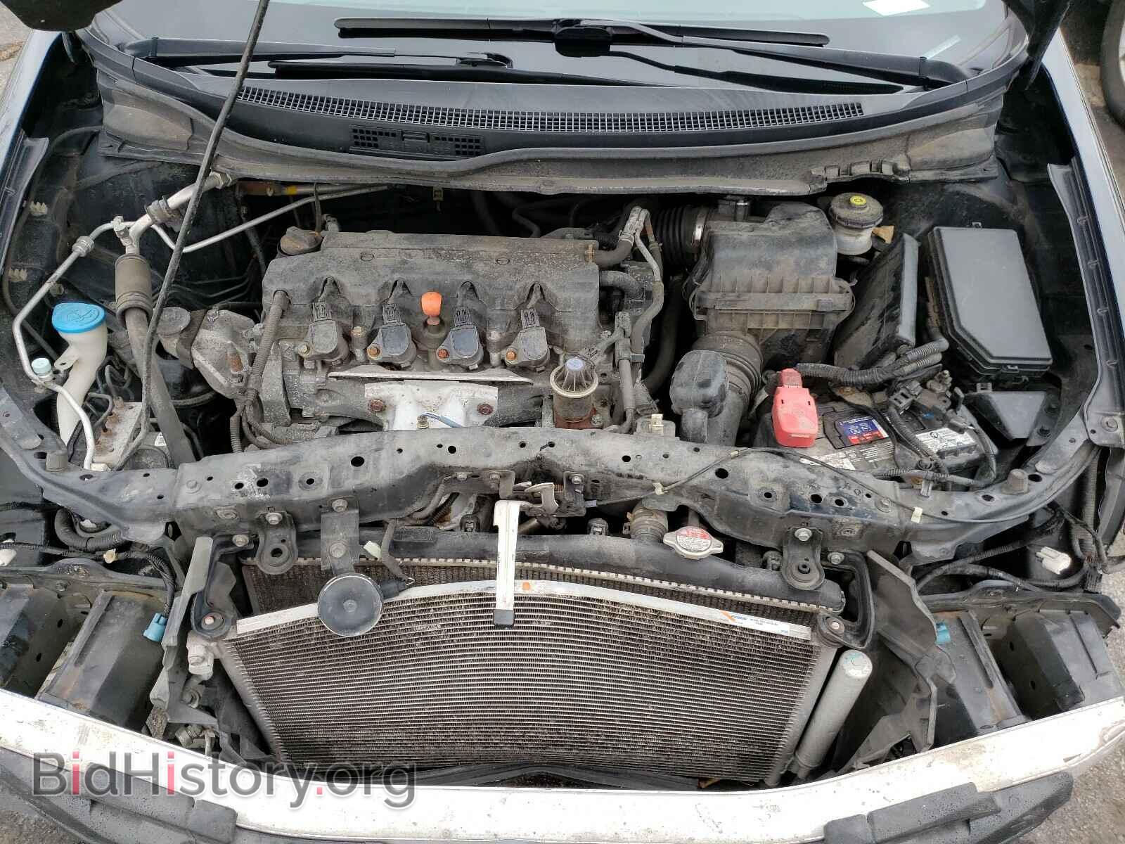 2013 HONDA CIVIC - VIN: 19XFB2F94DE233947 - Photo 7