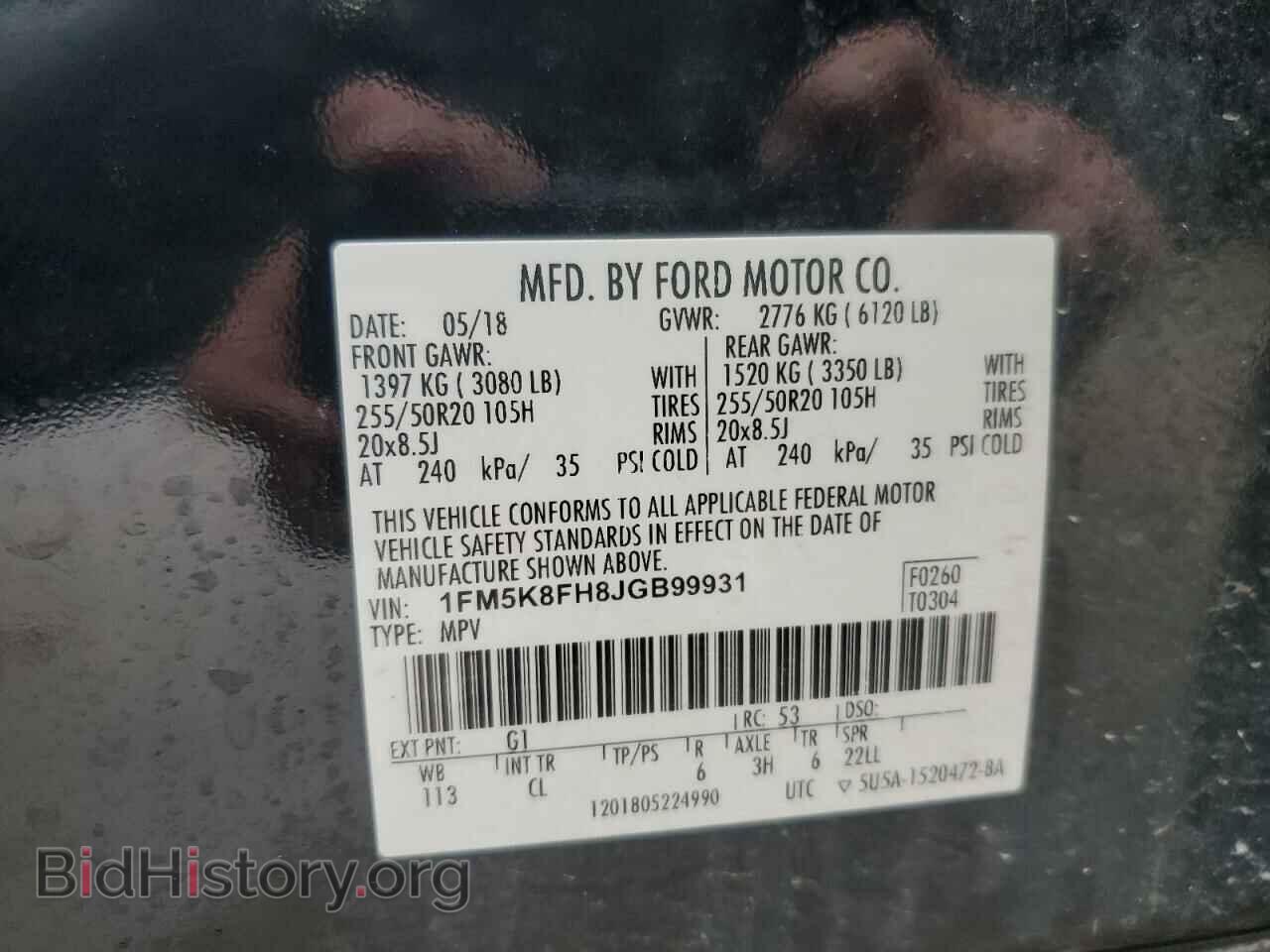 2018 FORD EXPLORER - VIN: 1FM5K8FH8JGB99931 - Фото 13