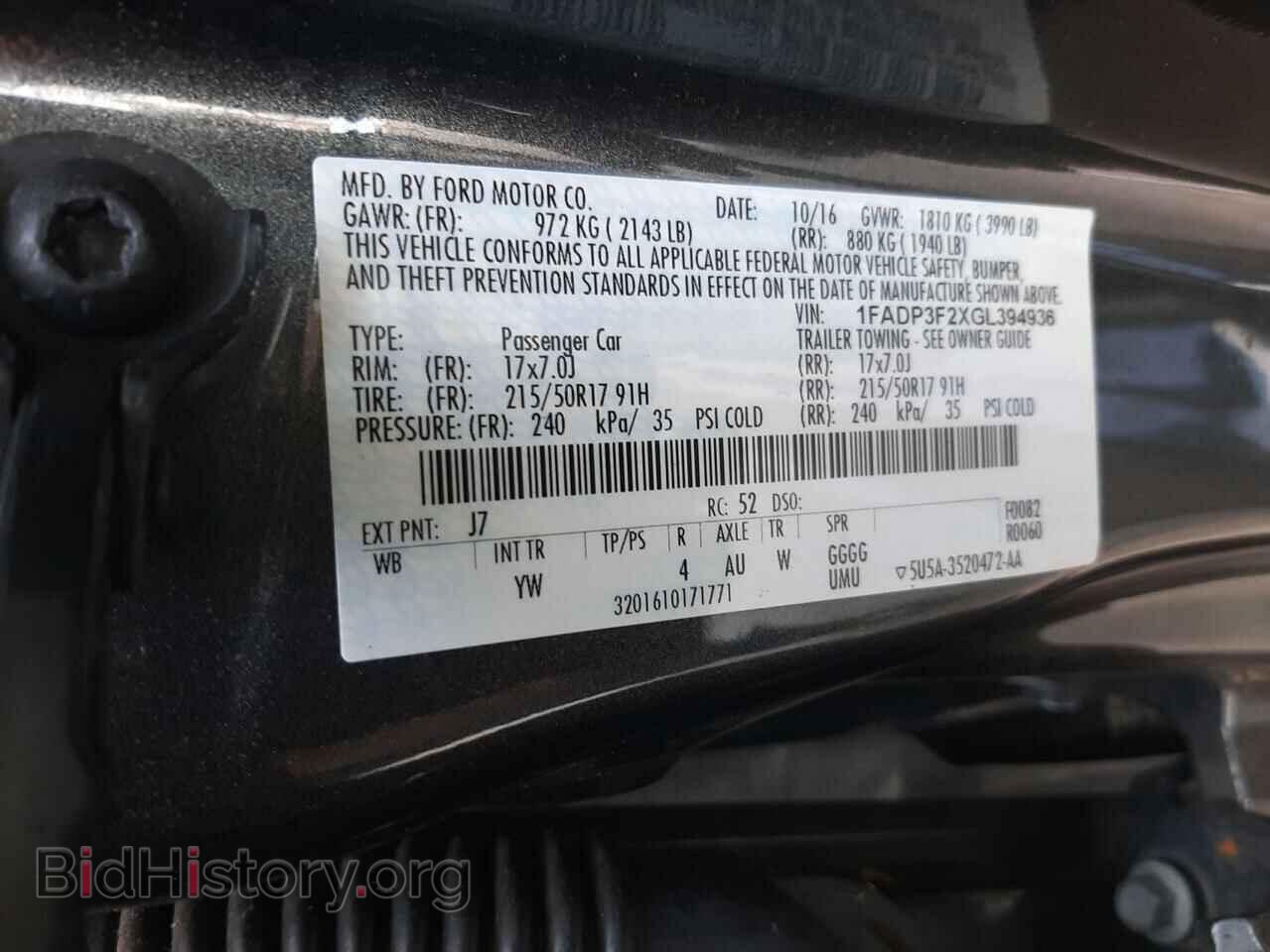 2016 FORD FOCUS - VIN: 1FADP3F2XGL394936 - Фото 10