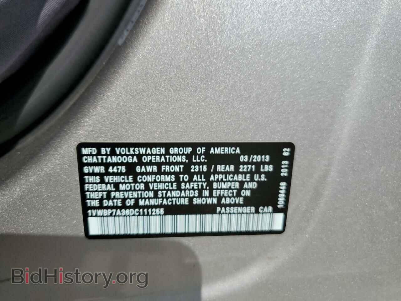 2013 VOLKSWAGEN PASSAT - VIN: 1VWBP7A36DC111255 - Фото 10