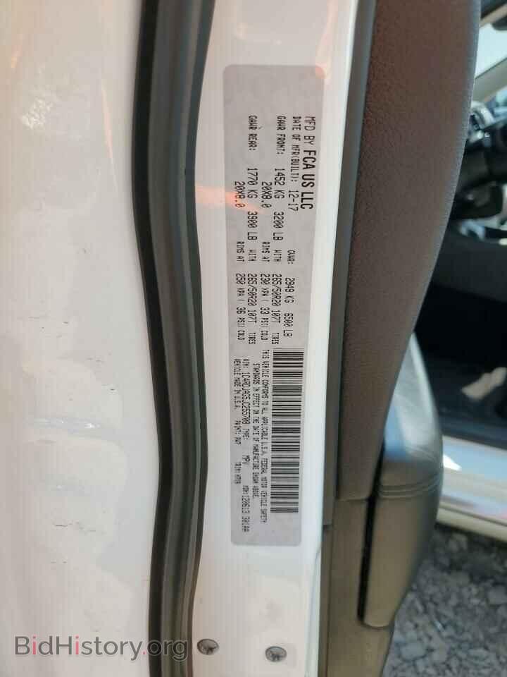 2018 DODGE DURANGO - VIN: 1C4RDJAG5JC255708 - Фото 13